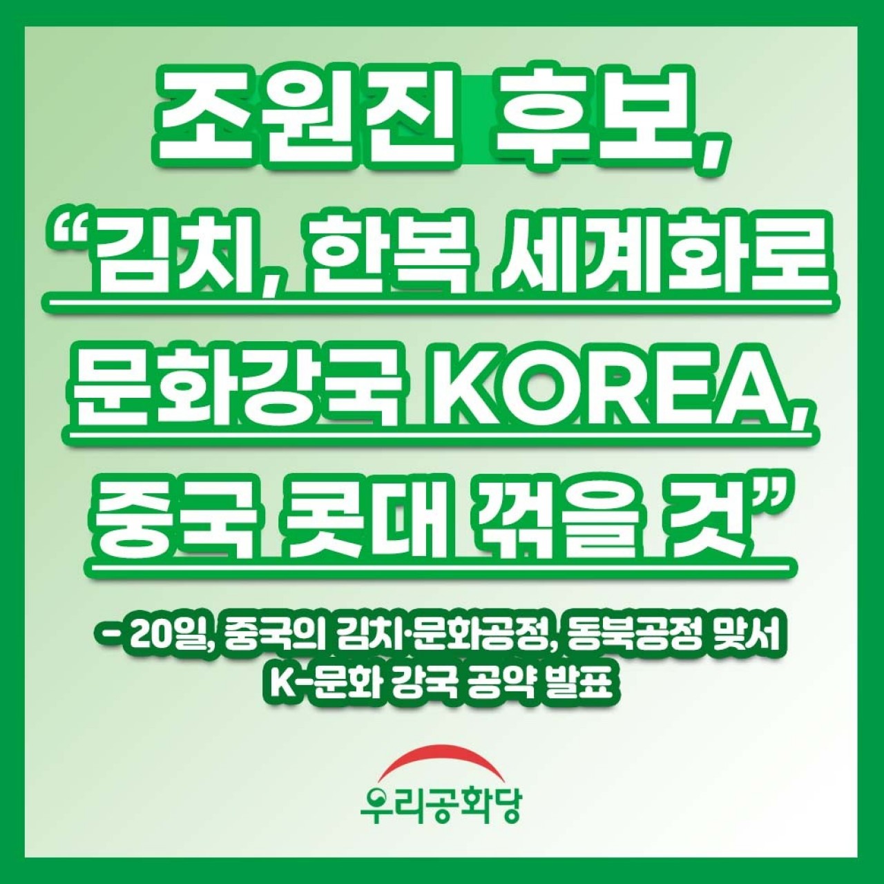 »çÁø È®´ëÇØ¼ ½½¶óÀ̵å·Î º¸±â