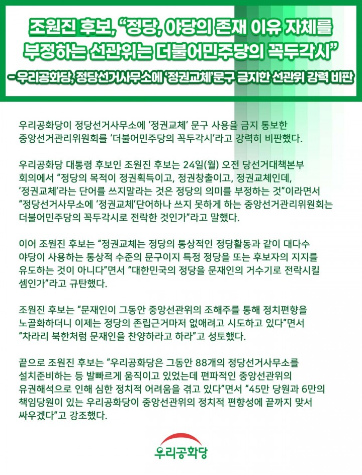 »çÁø È®´ëÇØ¼ ½½¶óÀ̵å·Î º¸±â