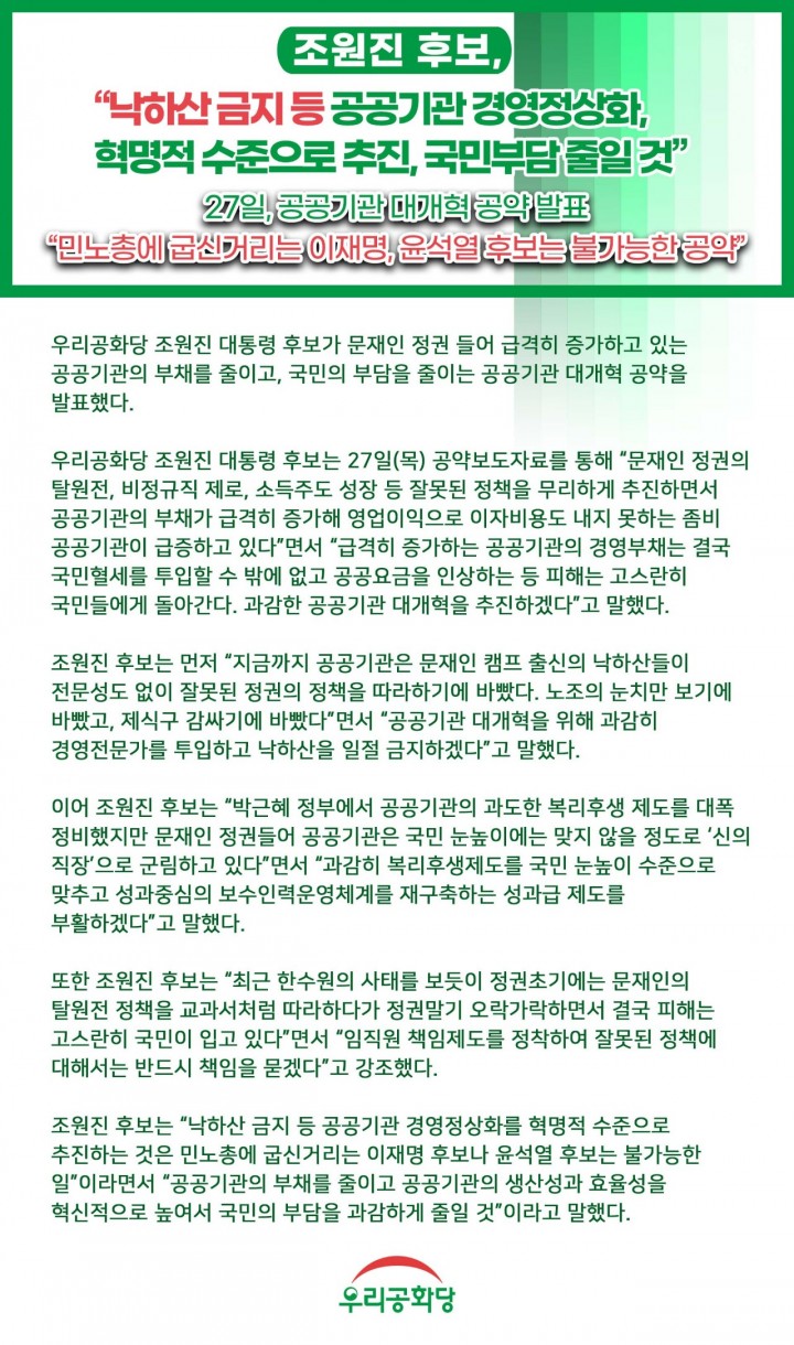 »çÁø È®´ëÇØ¼ ½½¶óÀ̵å·Î º¸±â