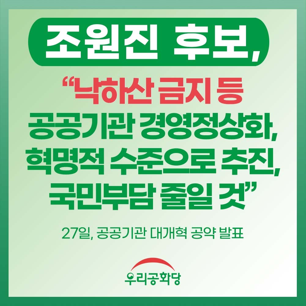 »çÁø È®´ëÇØ¼ ½½¶óÀ̵å·Î º¸±â