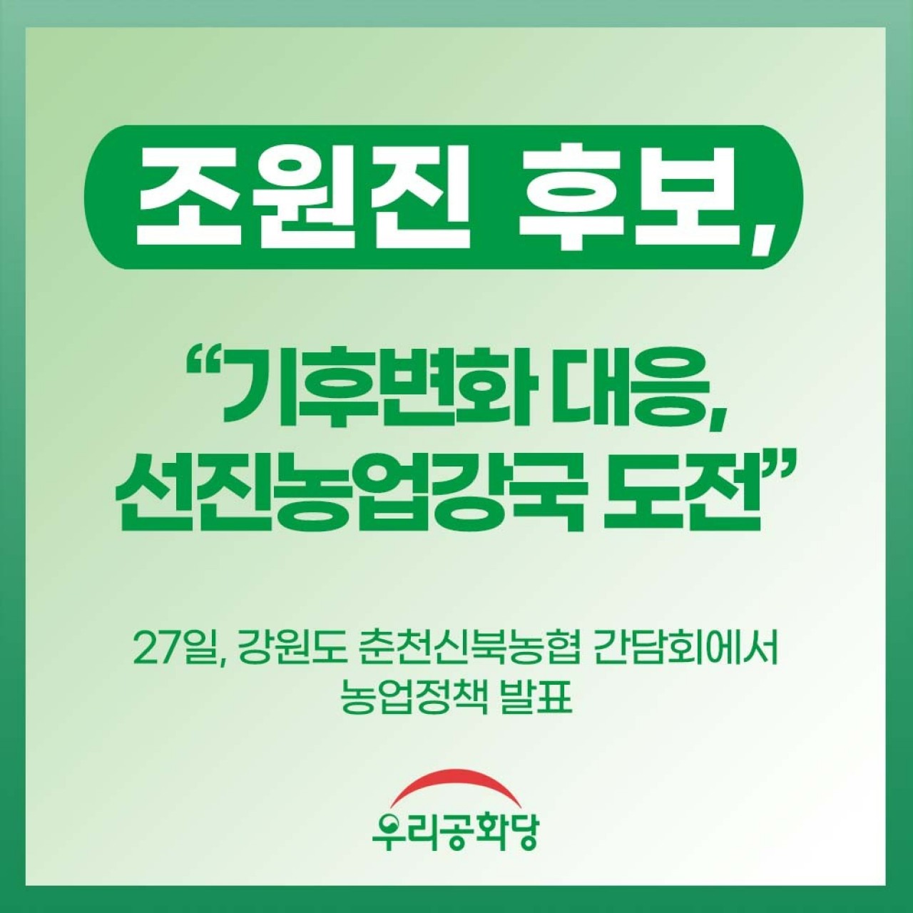 »çÁø È®´ëÇØ¼ ½½¶óÀ̵å·Î º¸±â