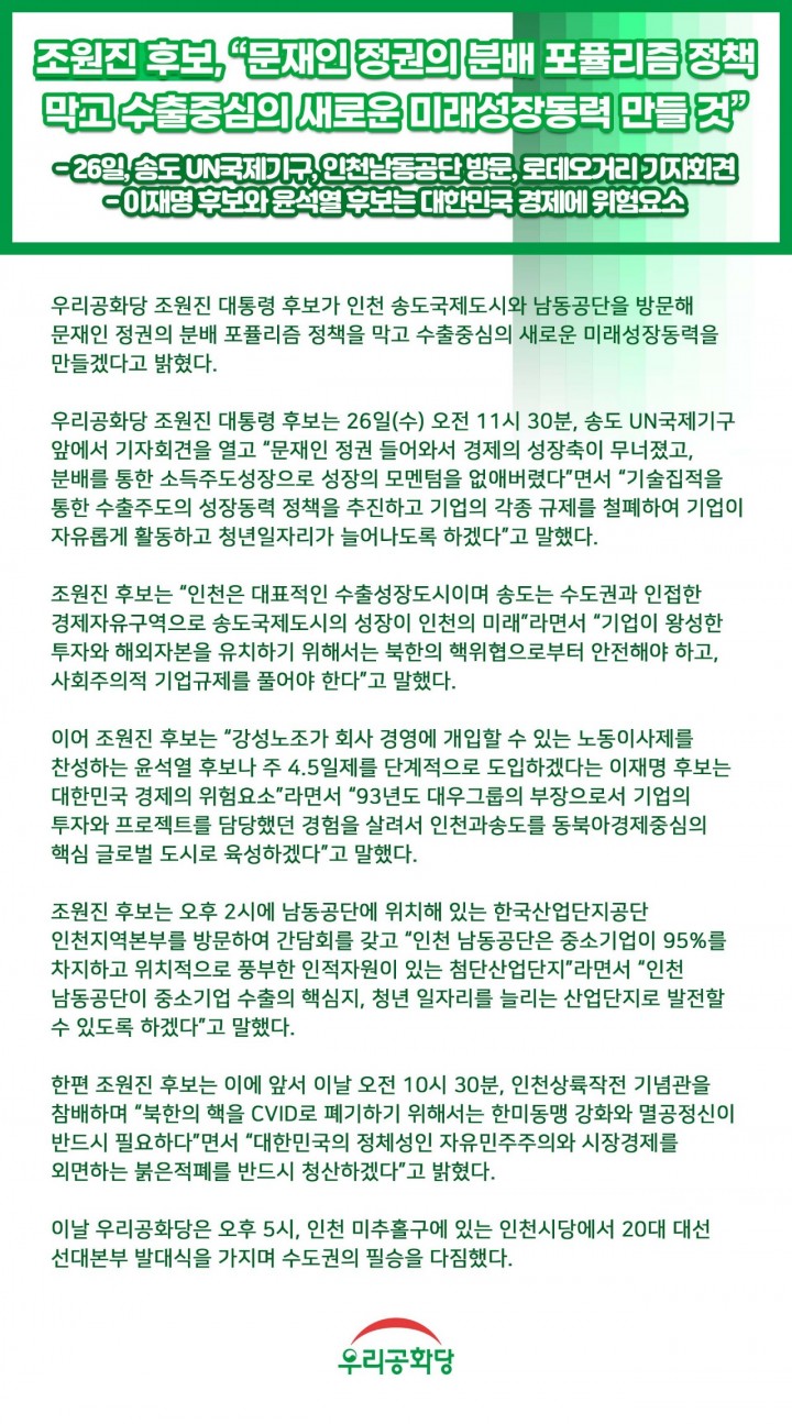 »çÁø È®´ëÇØ¼ ½½¶óÀ̵å·Î º¸±â