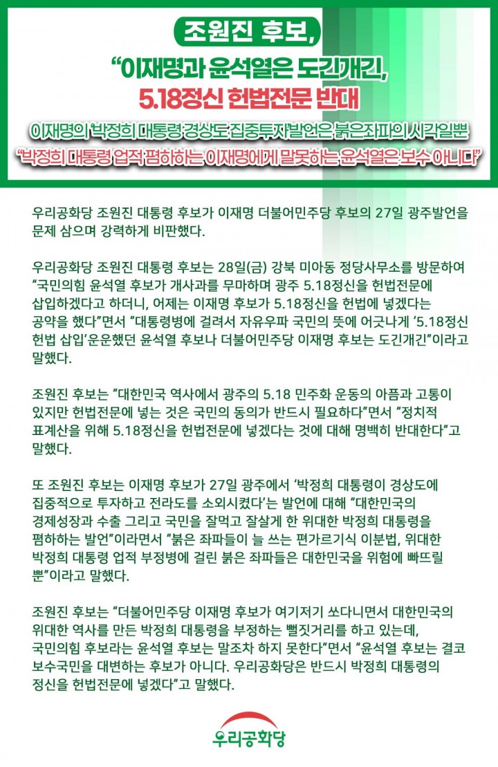 »çÁø È®´ëÇØ¼ ½½¶óÀ̵å·Î º¸±â