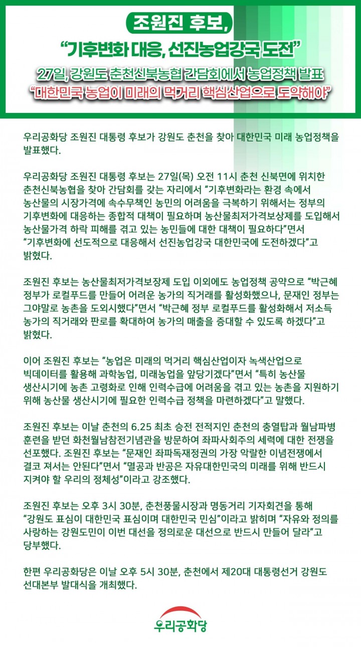 »çÁø È®´ëÇØ¼ ½½¶óÀ̵å·Î º¸±â