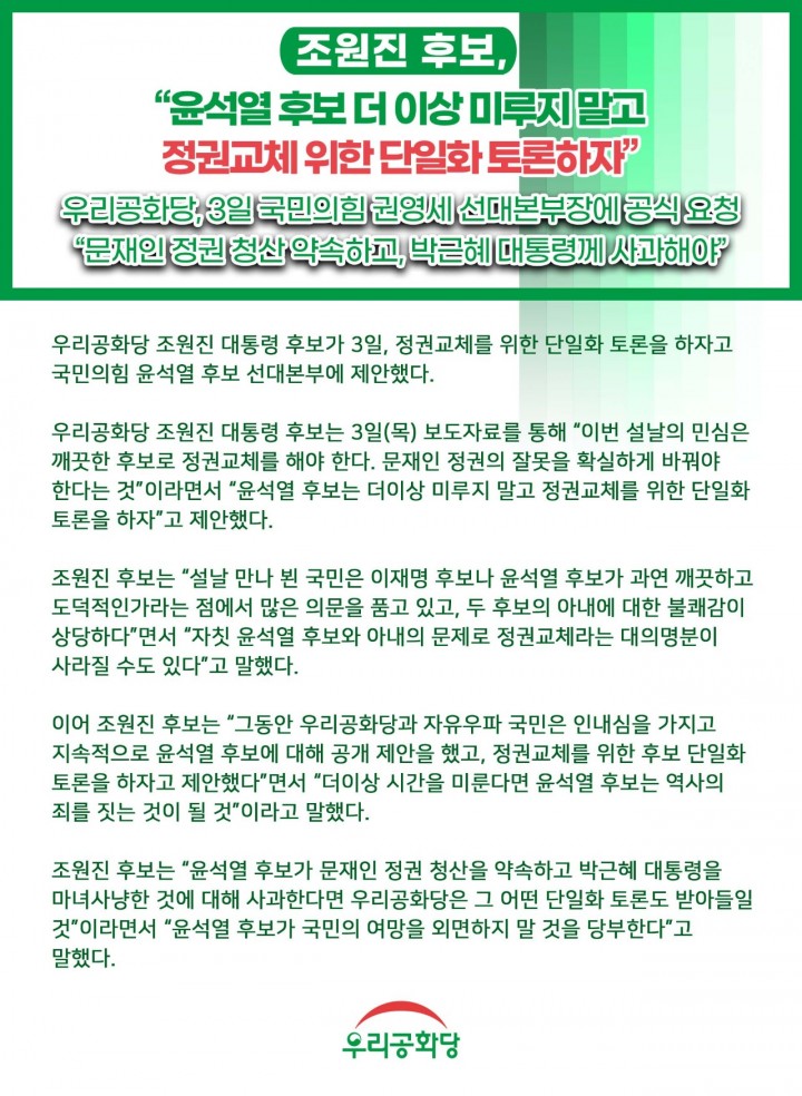 »çÁø È®´ëÇØ¼ ½½¶óÀ̵å·Î º¸±â