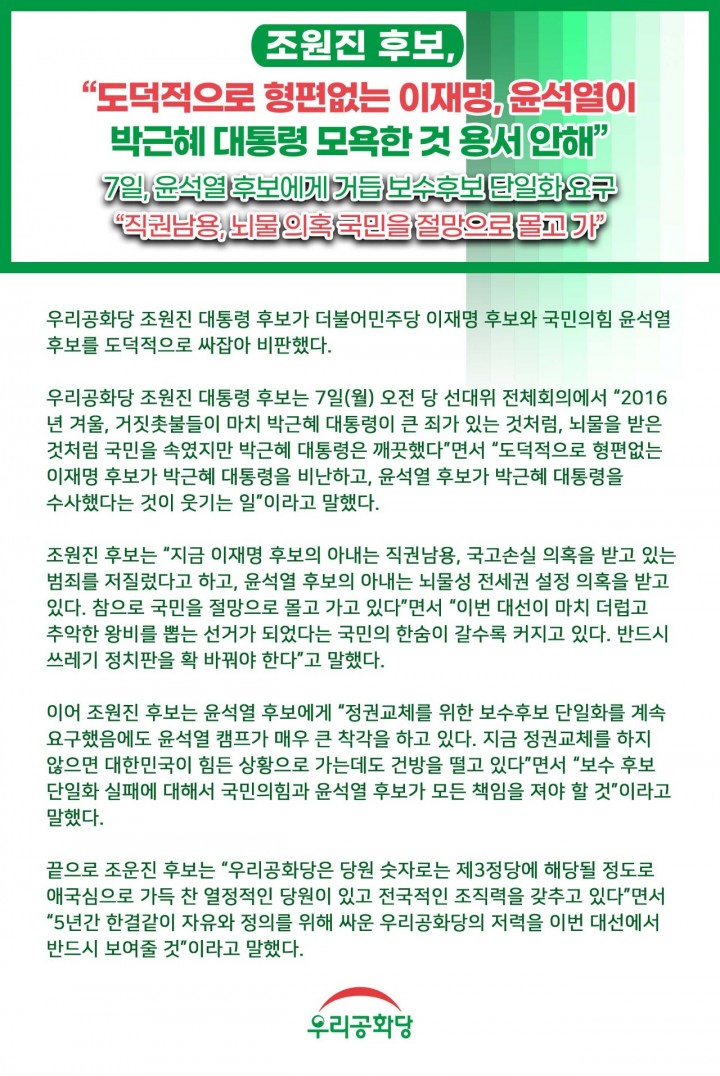 »çÁø È®´ëÇØ¼ ½½¶óÀ̵å·Î º¸±â