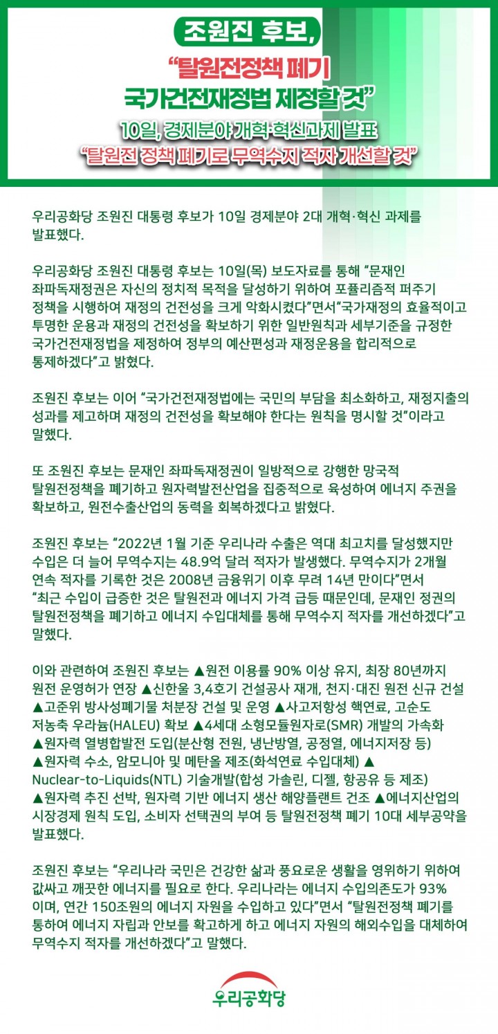 »çÁø È®´ëÇØ¼ ½½¶óÀ̵å·Î º¸±â