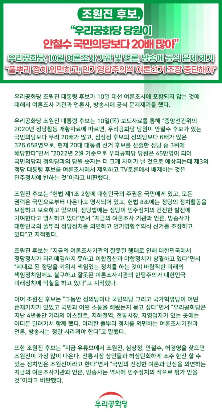 »çÁø È®´ëÇØ¼ ½½¶óÀ̵å·Î º¸±â