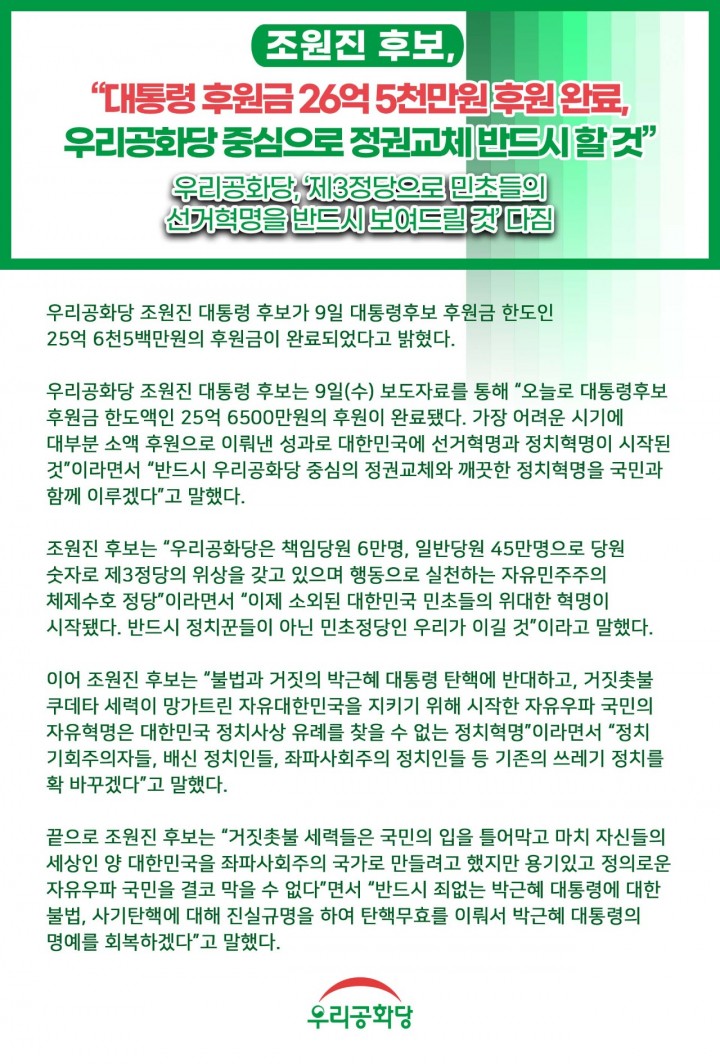 »çÁø È®´ëÇØ¼ ½½¶óÀ̵å·Î º¸±â