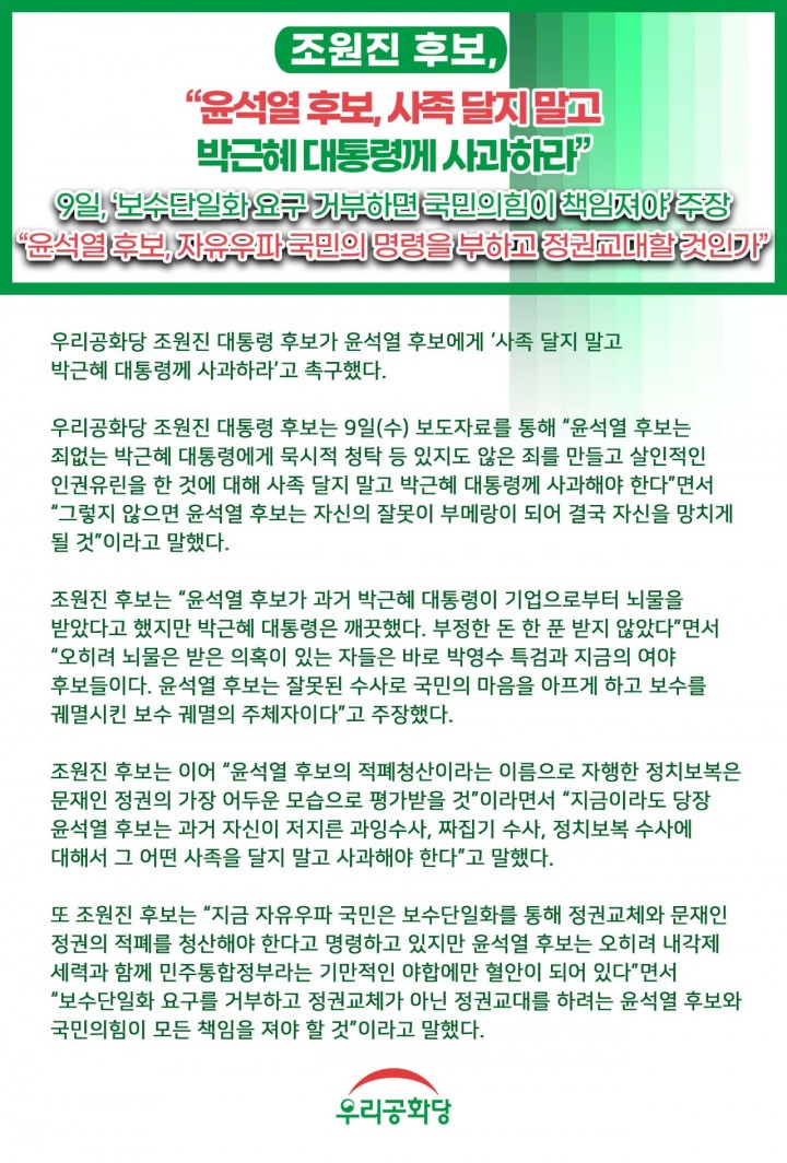 »çÁø È®´ëÇØ¼ ½½¶óÀ̵å·Î º¸±â