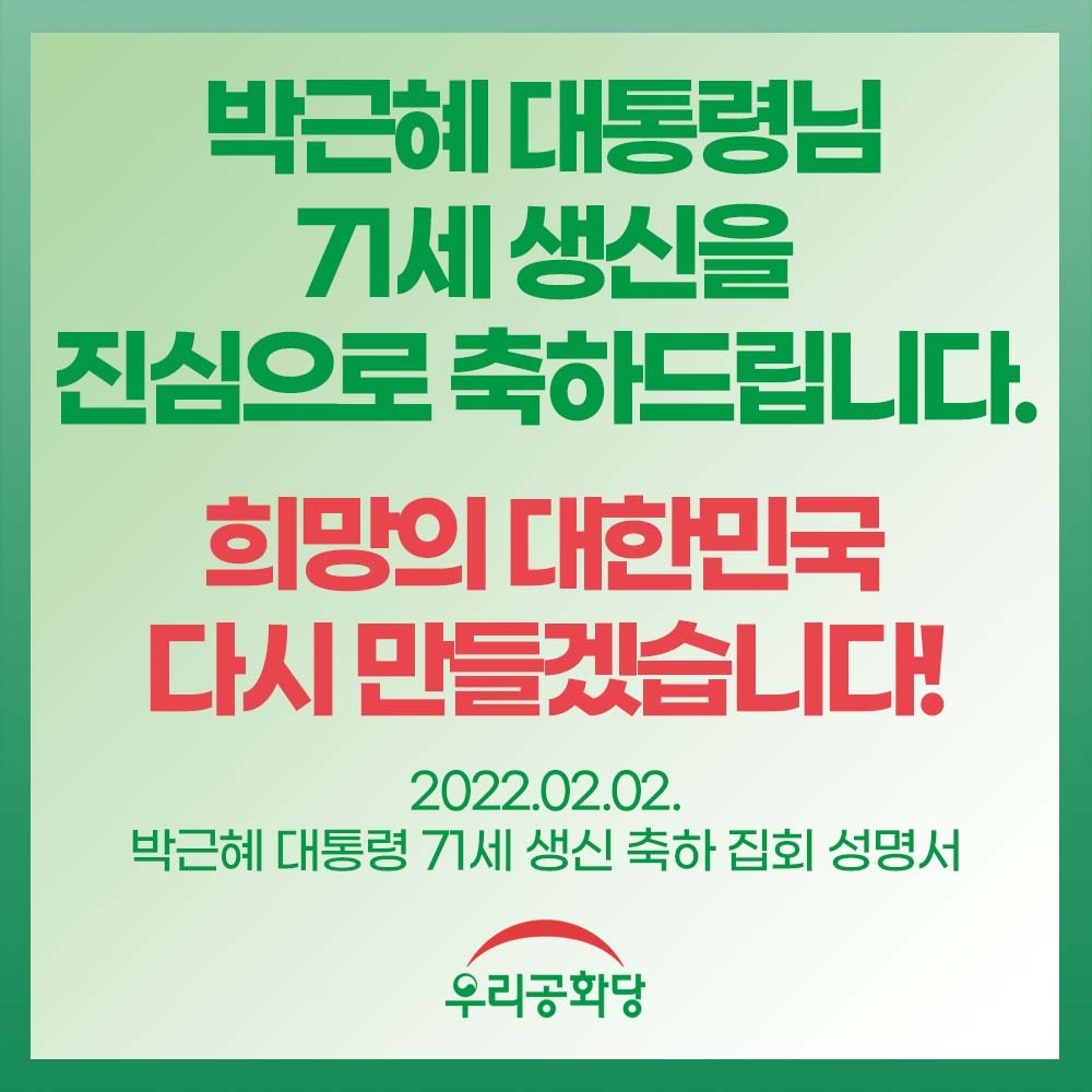 »çÁø È®´ëÇØ¼ ½½¶óÀ̵å·Î º¸±â