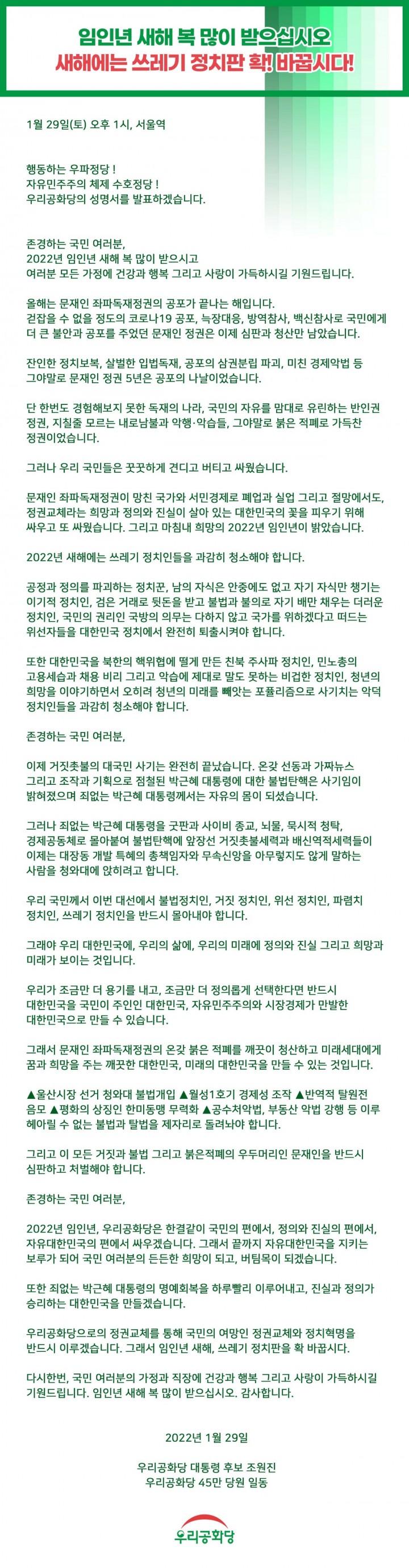 »çÁø È®´ëÇØ¼ ½½¶óÀ̵å·Î º¸±â