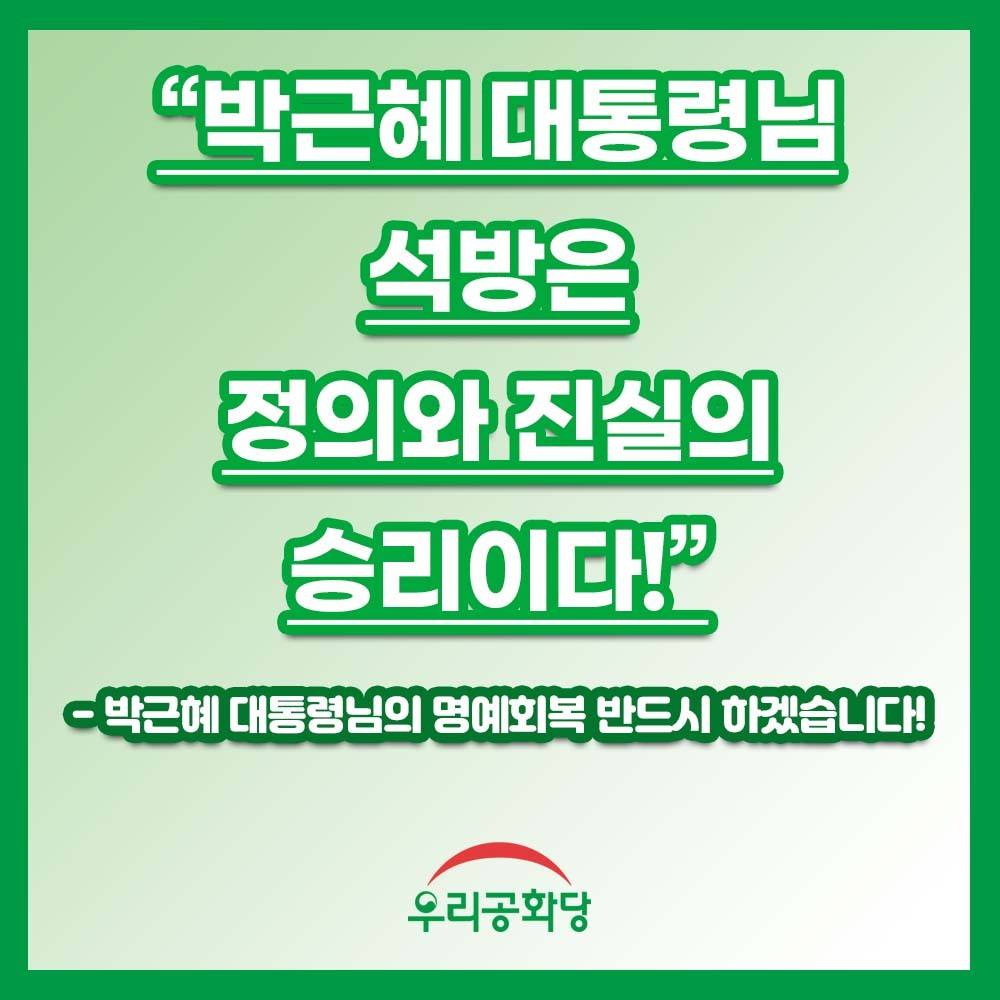 »çÁø È®´ëÇØ¼ ½½¶óÀ̵å·Î º¸±â