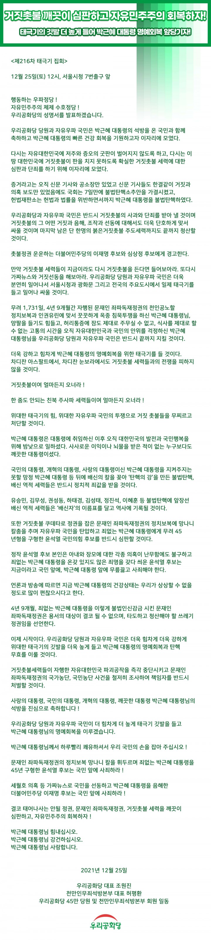 »çÁø È®´ëÇØ¼ ½½¶óÀ̵å·Î º¸±â