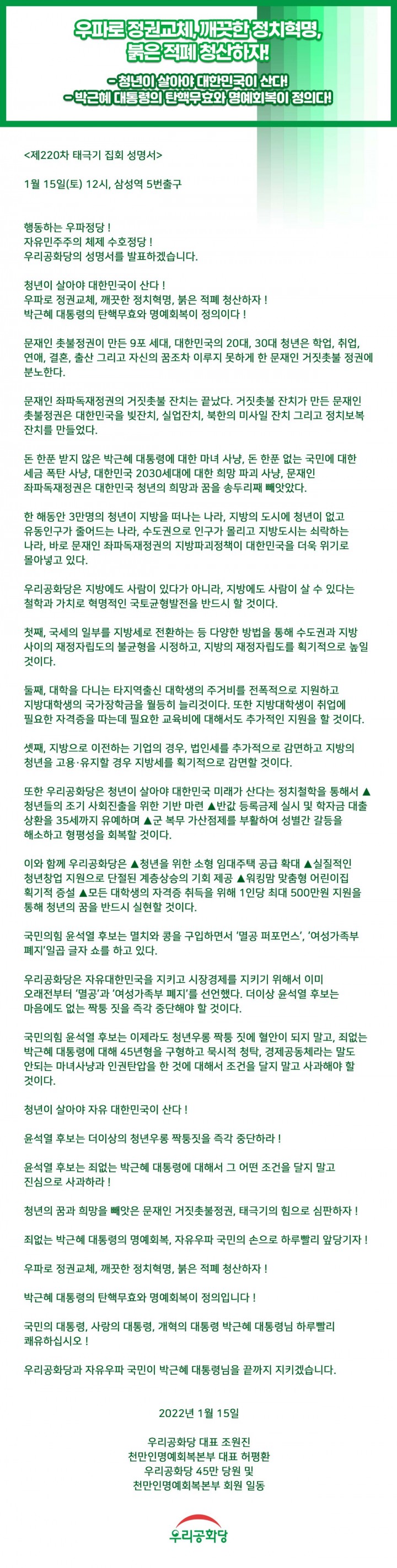 »çÁø È®´ëÇØ¼ ½½¶óÀ̵å·Î º¸±â