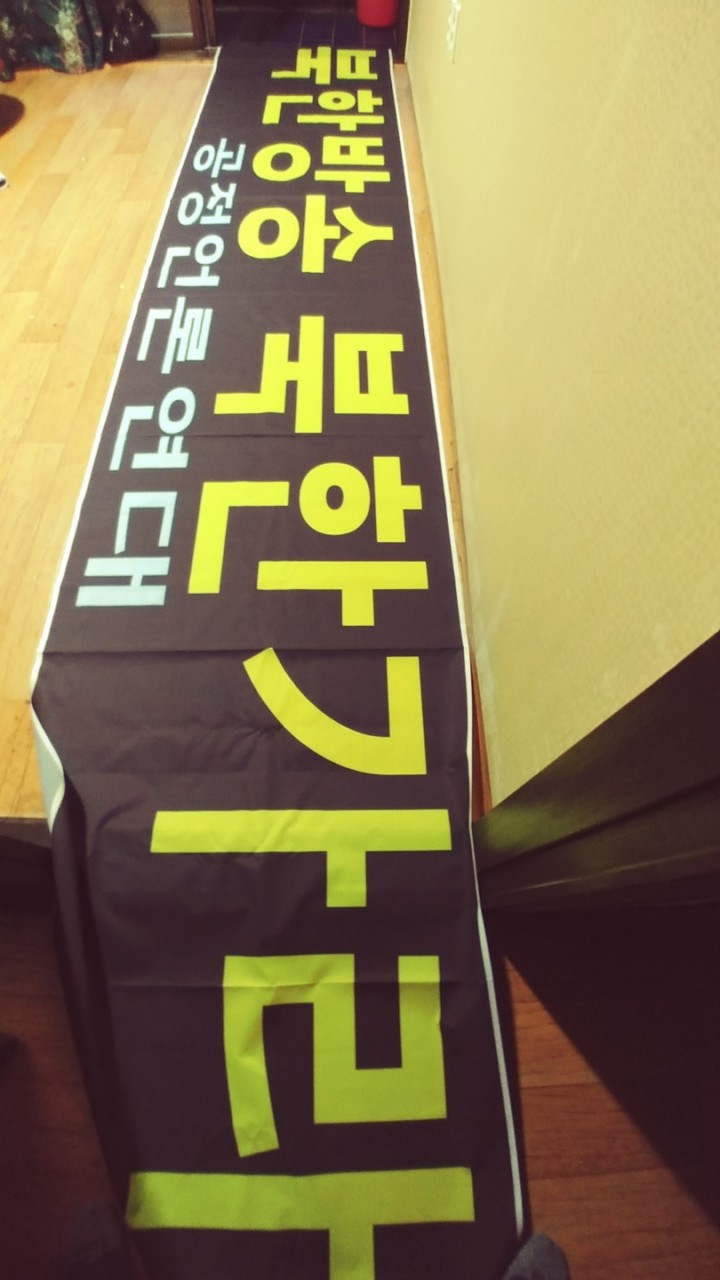 »çÁø È®´ëÇØ¼ ½½¶óÀ̵å·Î º¸±â