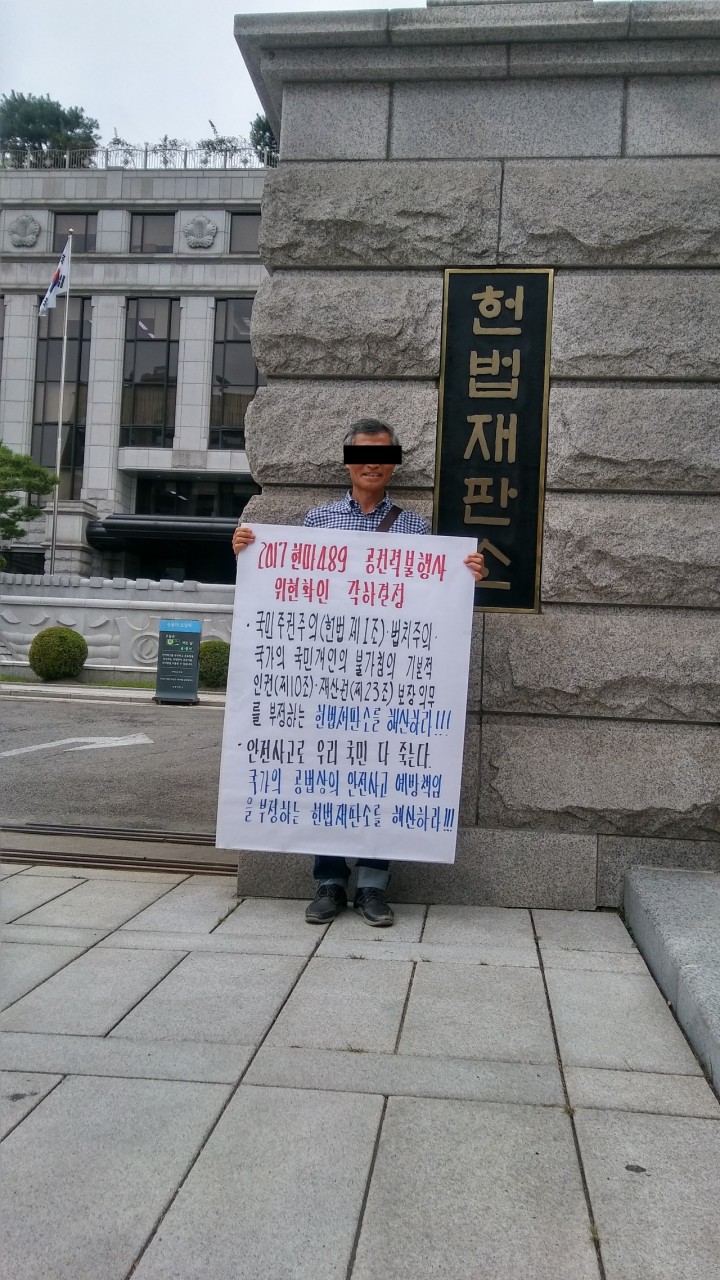 »çÁø È®´ëÇØ¼ ½½¶óÀ̵å·Î º¸±â