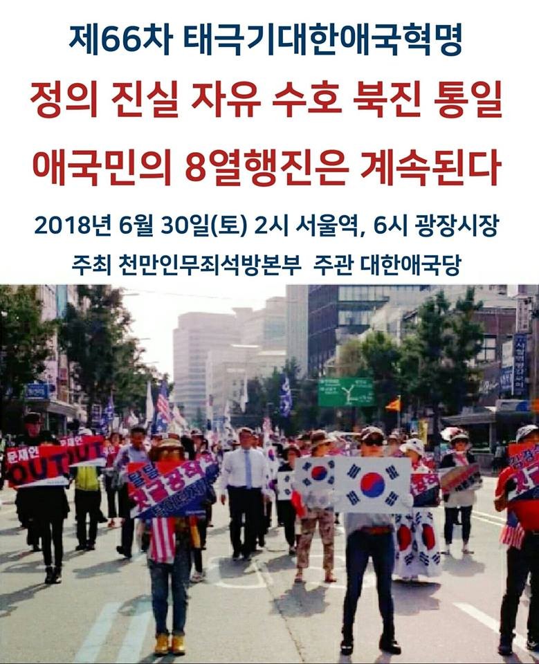 ¿øº» »õâÀ¸·Î º¸±â