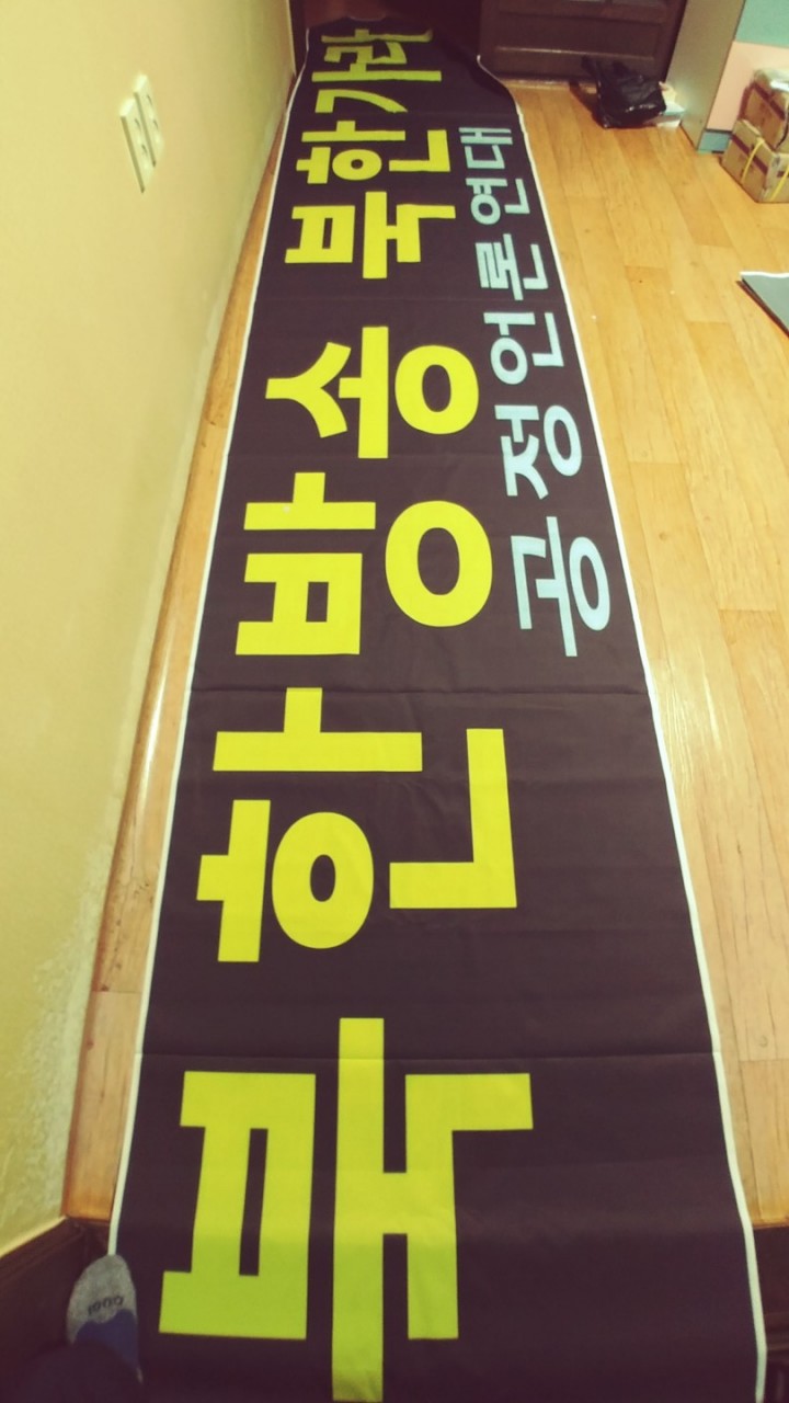 »çÁø È®´ëÇØ¼ ½½¶óÀ̵å·Î º¸±â