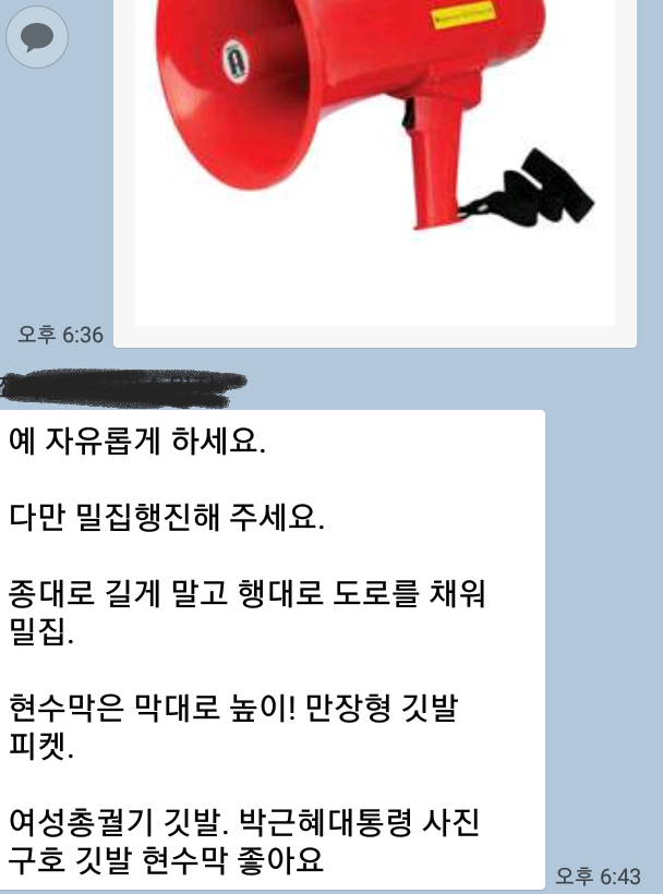 »çÁø È®´ëÇØ¼ ½½¶óÀ̵å·Î º¸±â