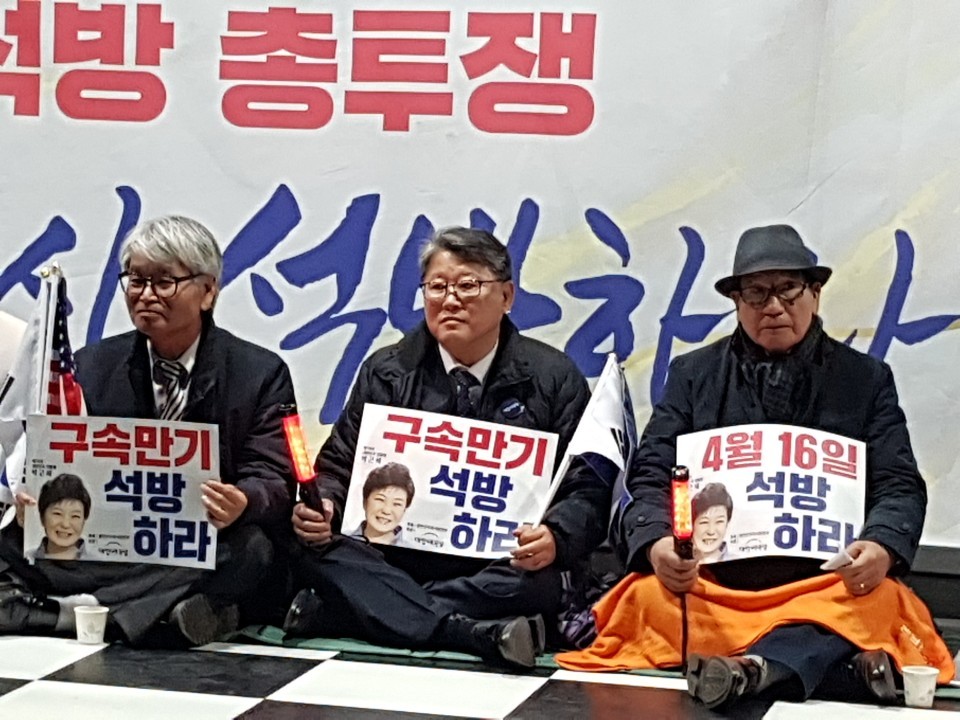 ¿øº» »õâÀ¸·Î º¸±â