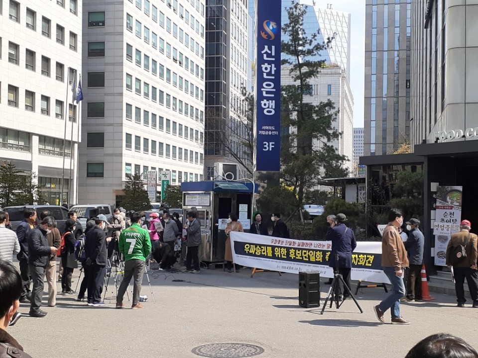 ¿øº» »õâÀ¸·Î º¸±â