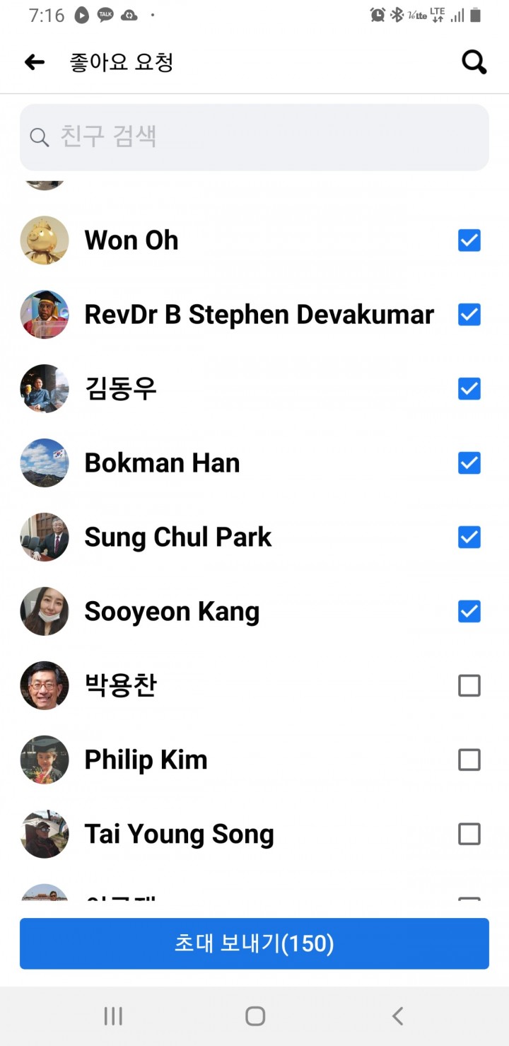 »çÁø È®´ëÇØ¼ ½½¶óÀ̵å·Î º¸±â