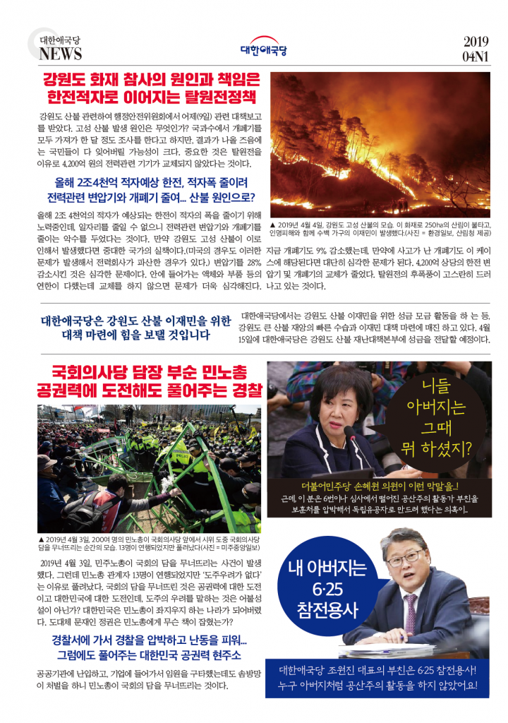 »çÁø È®´ëÇØ¼ ½½¶óÀ̵å·Î º¸±â