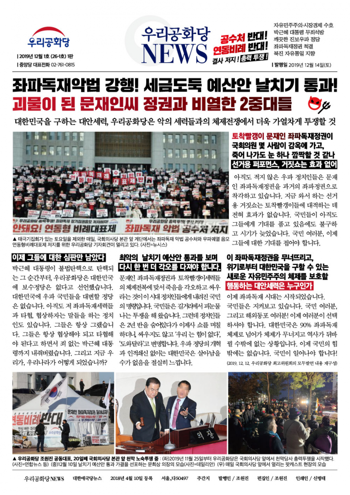 »çÁø È®´ëÇØ¼ ½½¶óÀ̵å·Î º¸±â