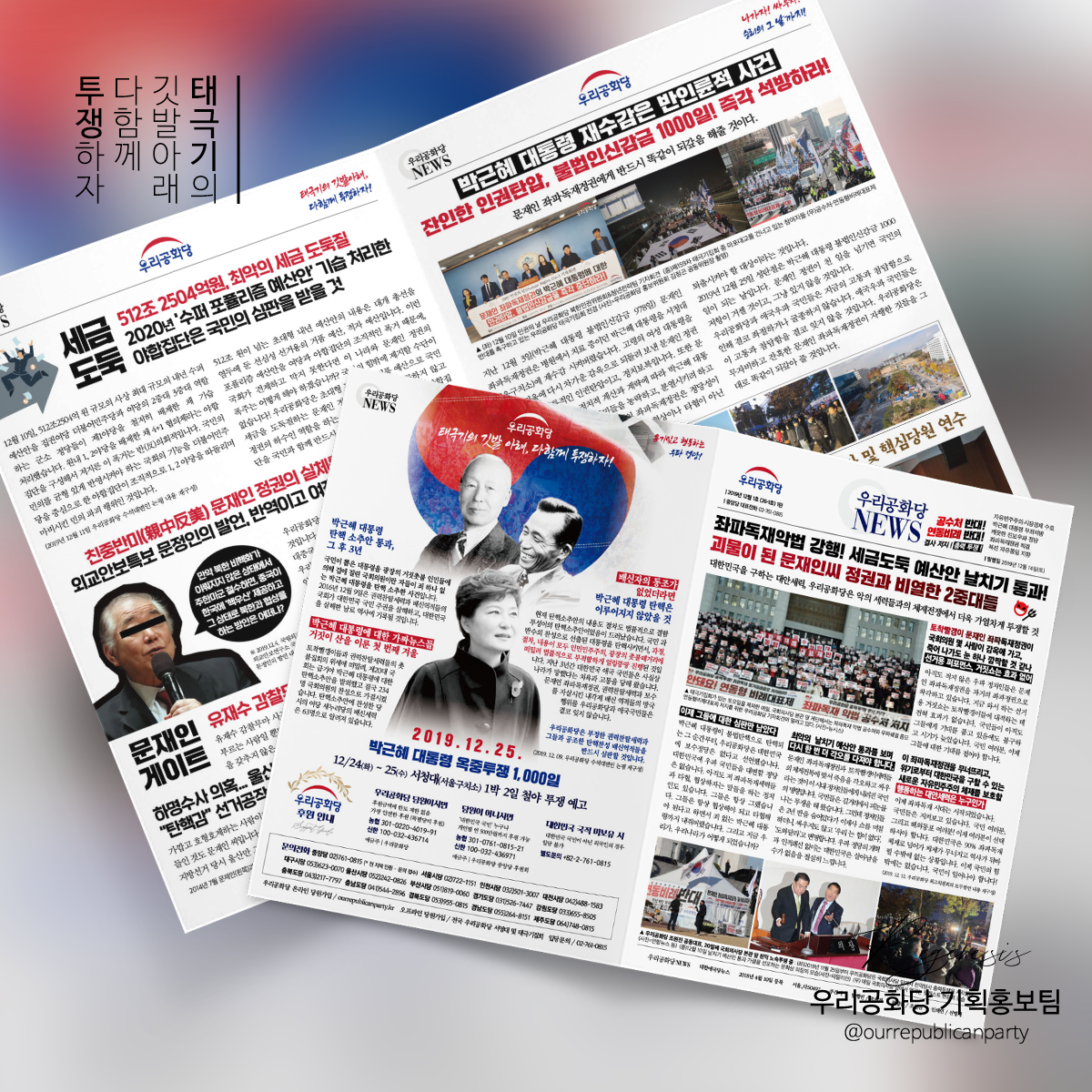 »çÁø È®´ëÇØ¼ ½½¶óÀ̵å·Î º¸±â