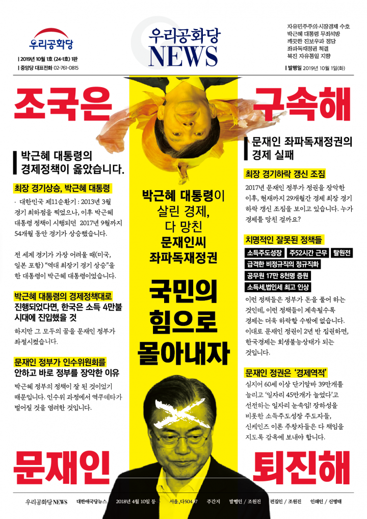 »çÁø È®´ëÇØ¼ ½½¶óÀ̵å·Î º¸±â