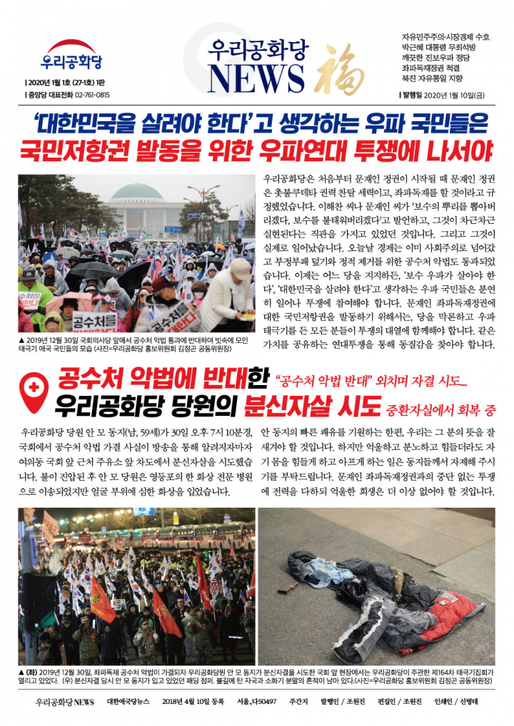 »çÁø È®´ëÇØ¼ ½½¶óÀ̵å·Î º¸±â