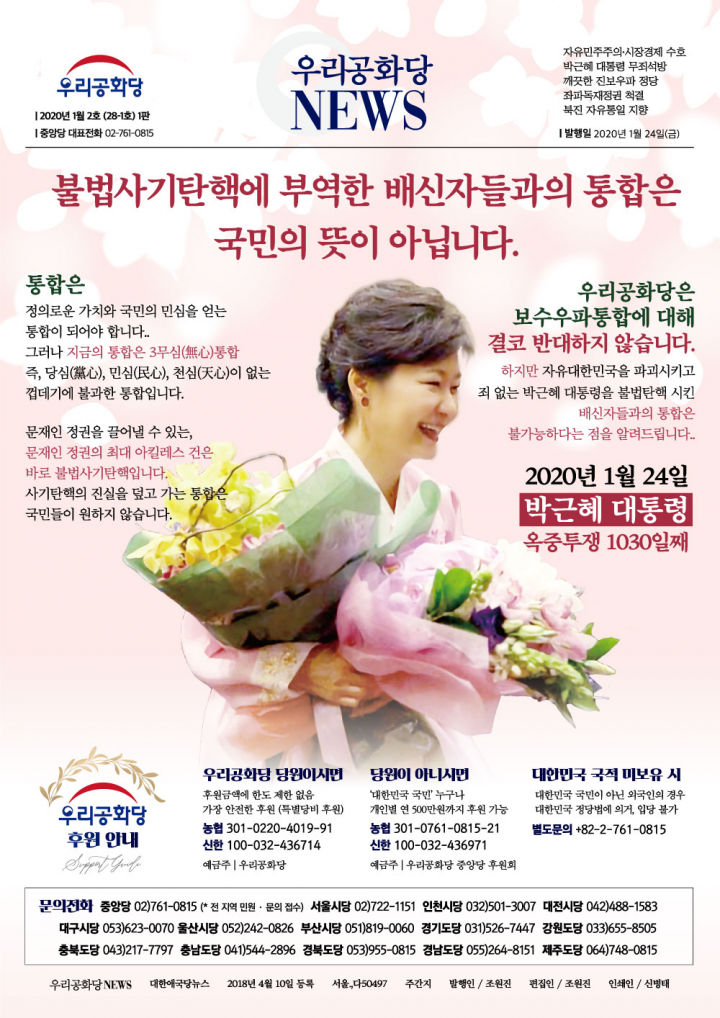 »çÁø È®´ëÇØ¼ ½½¶óÀ̵å·Î º¸±â