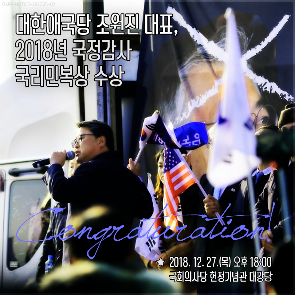 ¿øº» »õâÀ¸·Î º¸±â