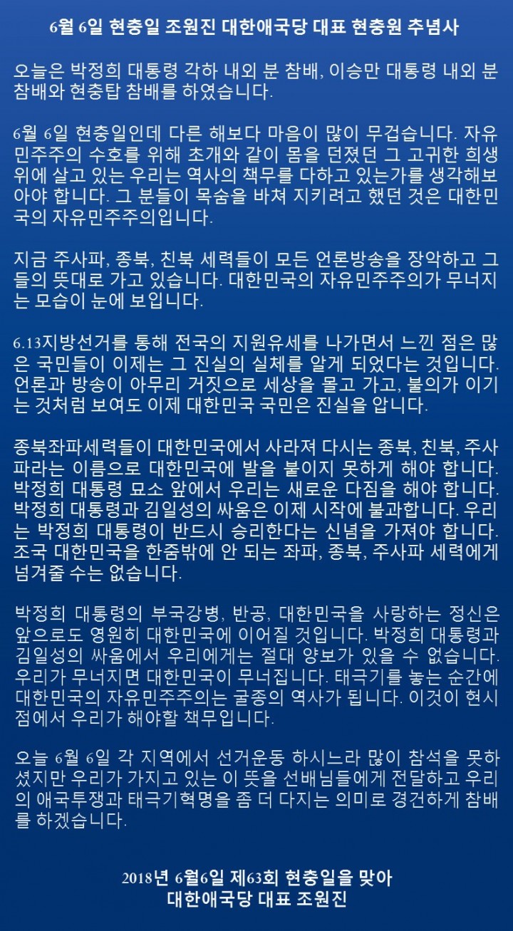 ¿øº» »õâÀ¸·Î º¸±â