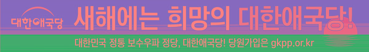 »çÁø È®´ëÇØ¼ ½½¶óÀ̵å·Î º¸±â