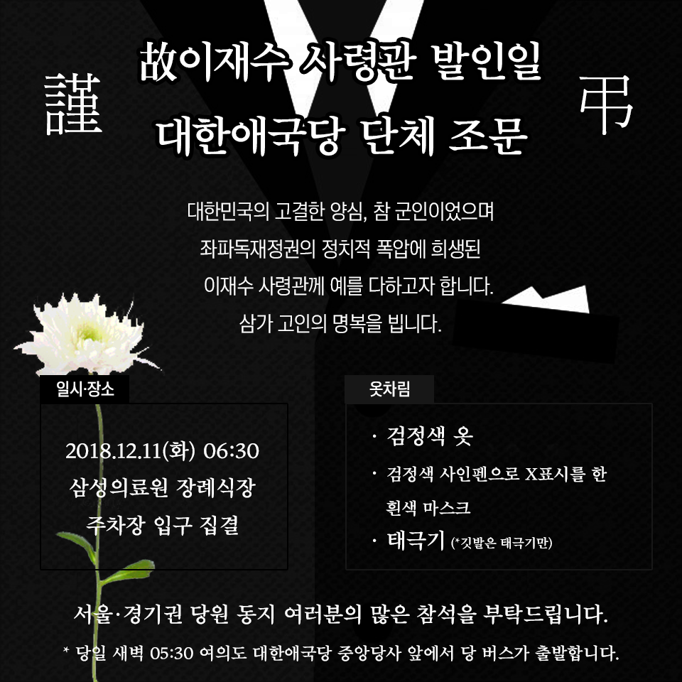 ¿øº» »õâÀ¸·Î º¸±â