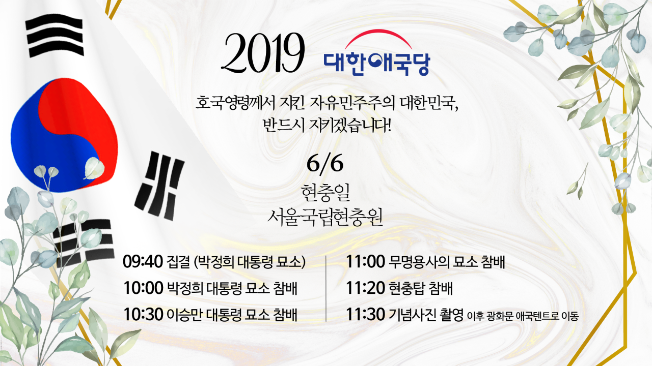 ¿øº» »õâÀ¸·Î º¸±â