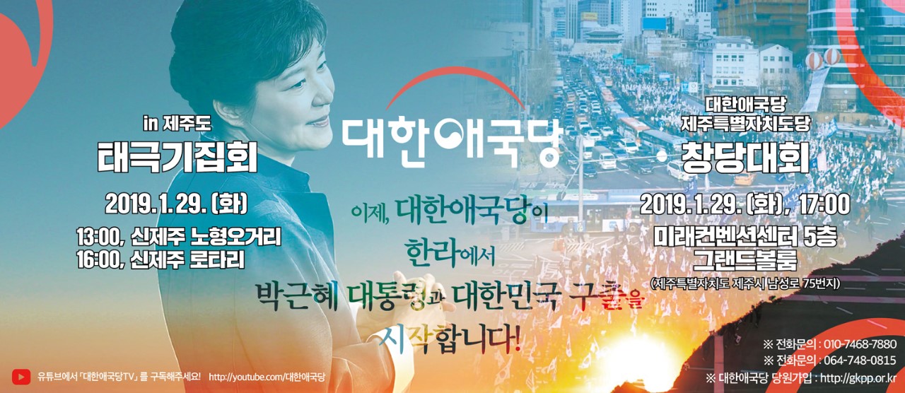 ¿øº» »õâÀ¸·Î º¸±â