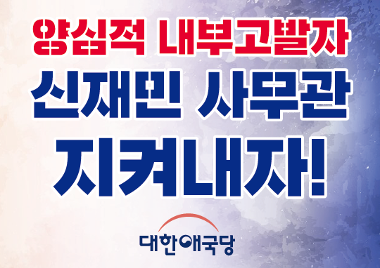 ¿øº» »õâÀ¸·Î º¸±â