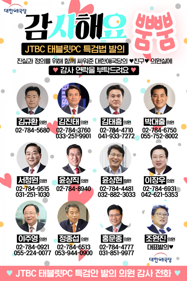 ¿øº» »õâÀ¸·Î º¸±â