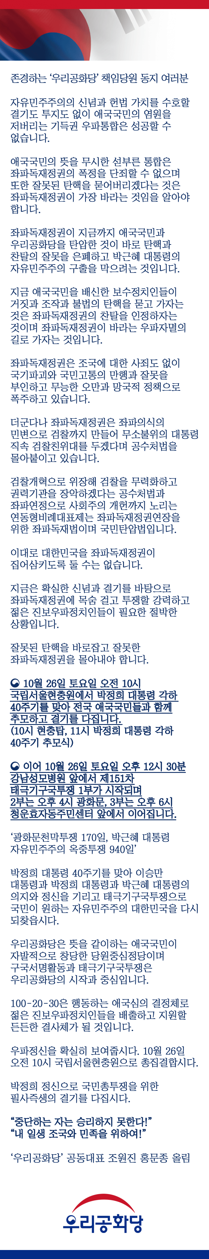 »çÁø È®´ëÇØ¼ ½½¶óÀ̵å·Î º¸±â