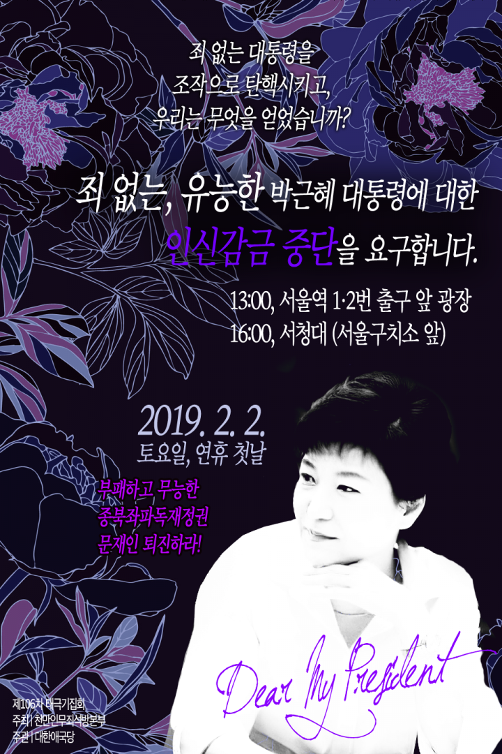 »çÁø È®´ëÇØ¼ ½½¶óÀ̵å·Î º¸±â