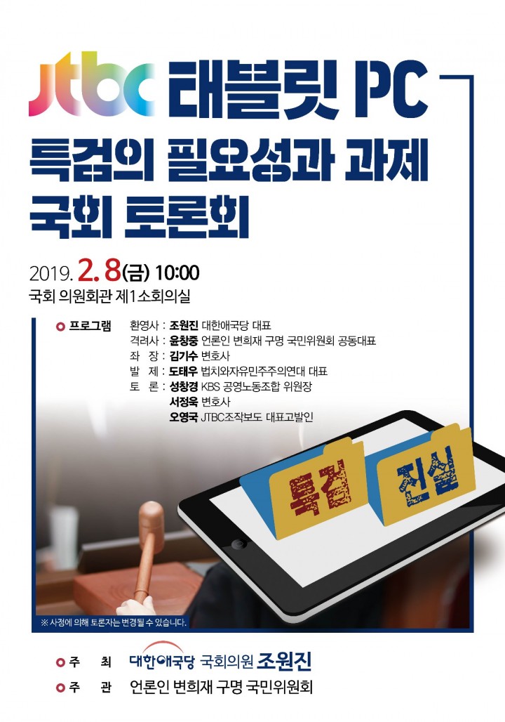 ¿øº» »õâÀ¸·Î º¸±â