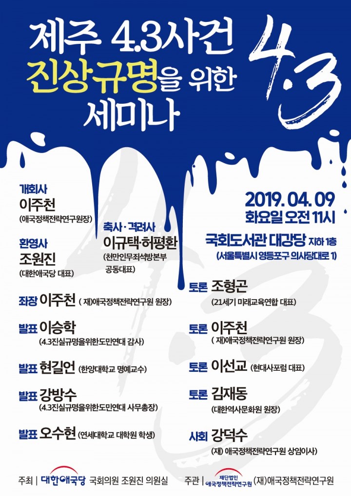 ¿øº» »õâÀ¸·Î º¸±â