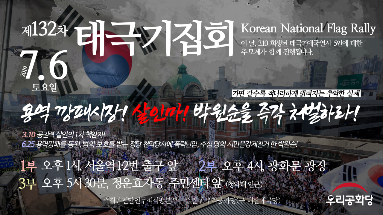 »çÁø È®´ëÇØ¼ ½½¶óÀ̵å·Î º¸±â