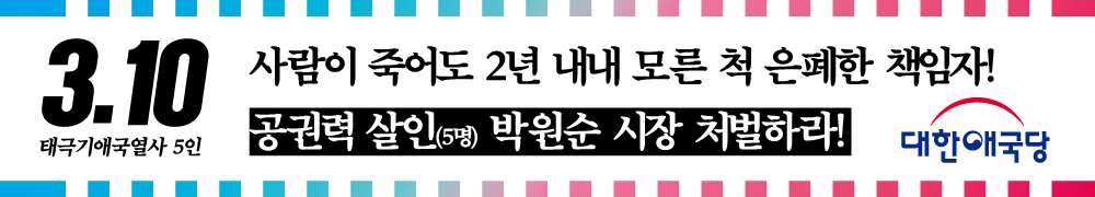 ¿øº» »õâÀ¸·Î º¸±â