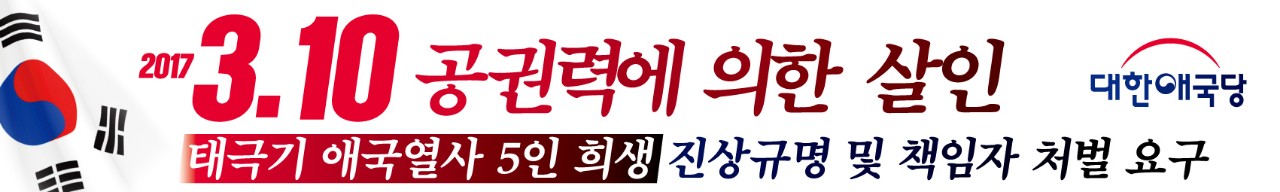 »çÁø È®´ëÇØ¼ ½½¶óÀ̵å·Î º¸±â