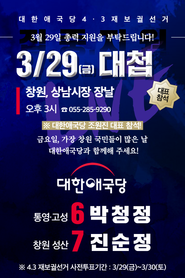 »çÁø È®´ëÇØ¼ ½½¶óÀ̵å·Î º¸±â