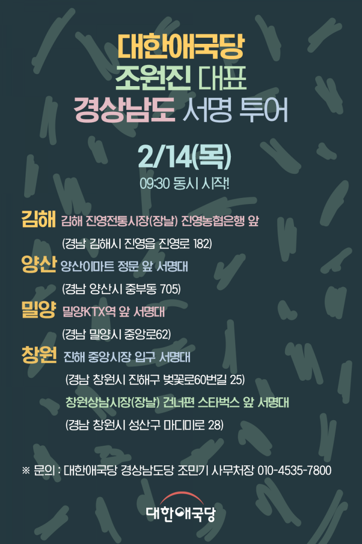 ¿øº» »õâÀ¸·Î º¸±â